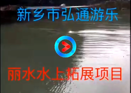 施工現(xiàn)場視頻 施工現(xiàn)場視頻