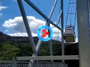 新疆烏蘇懸崖秋千 新疆烏蘇懸崖秋千