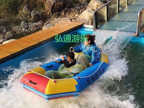 玻璃水滑道 玻璃水滑道