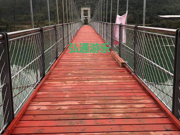 木吊橋 木吊橋