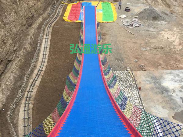 七彩滑道 七彩滑道